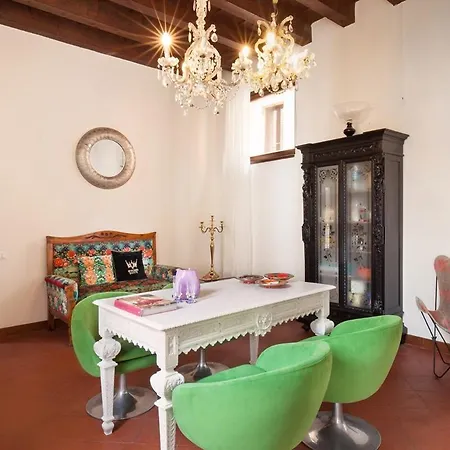 公寓 Heritage 维罗纳